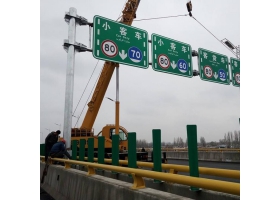 广西高速指路标牌工程