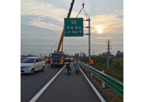 广西高速公路标志牌工程