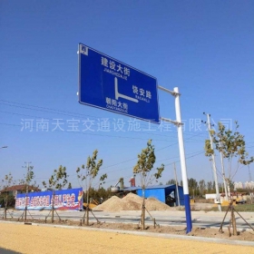 广西城区道路指示标牌工程