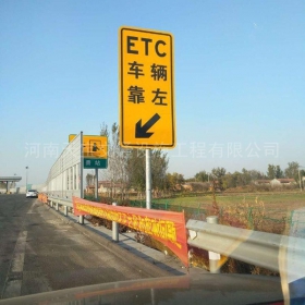 广西反光标志牌制作_ETC指示标牌_高速标志牌厂家_价格