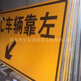 广西高速标志牌制作_道路指示标牌_公路标志牌_厂家直销