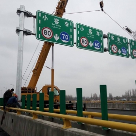广西高速指路标牌工程